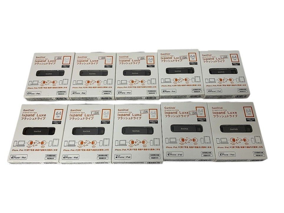 SanDisk サンディスク フラッシュドライブ iXpand Luxe SDIX70N-064G-JKANE R22Z001A 64GB 10点 AMK655307相