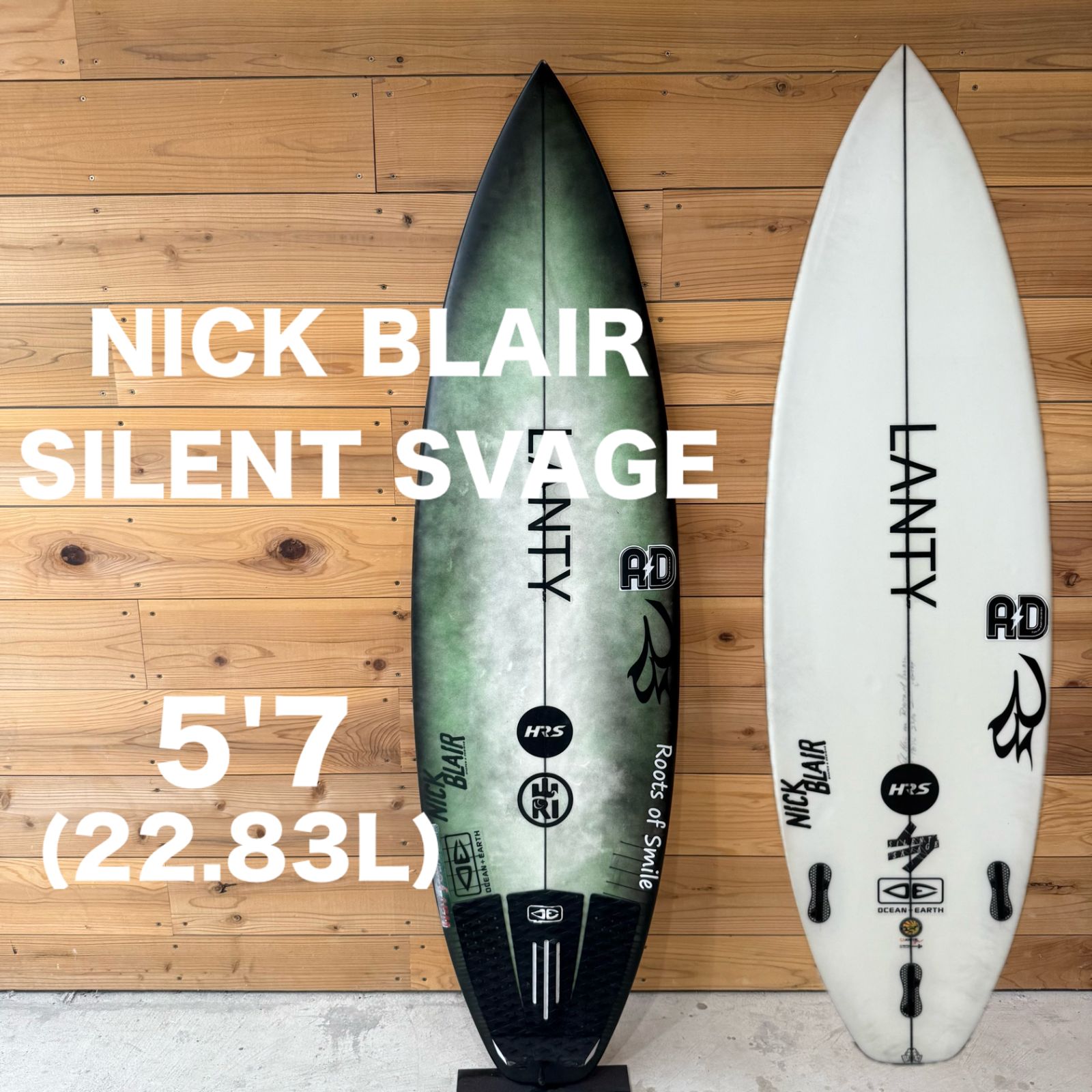 プロサーファー使用ボード NICK BLAIR ニックブ SILENT SVAGE 5 7 22.83L ハイパフォーマンスボード サーフボード サーフィン