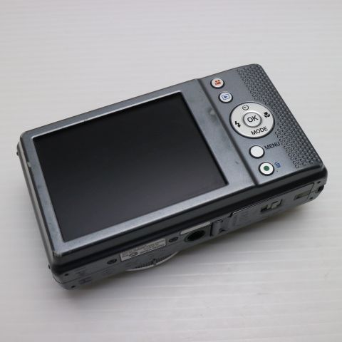 ノーブルブラック