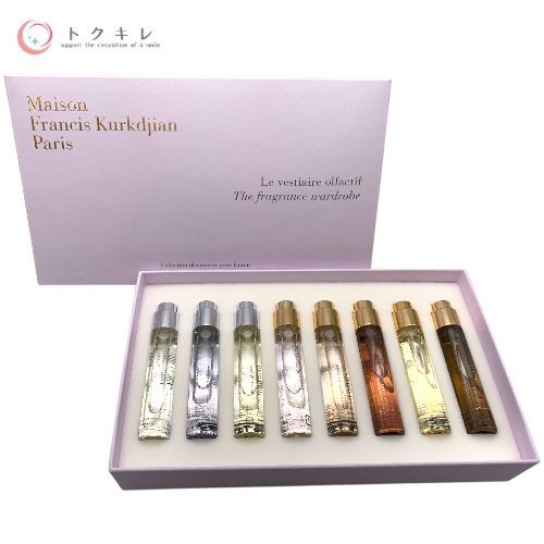 【トクキレ】メゾン フランシス クルジャン (ブルーベル・ジャパン) ワードローブ フォーハー 11ml×8本セット フレグランス 香水