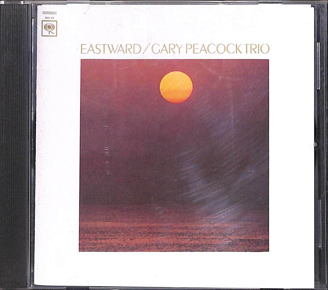 EASTWARD / GARY PEACOCK TRIO レコード Gary Peacock Trio – Eastward – Vinyl (Gatefold, LP, Album