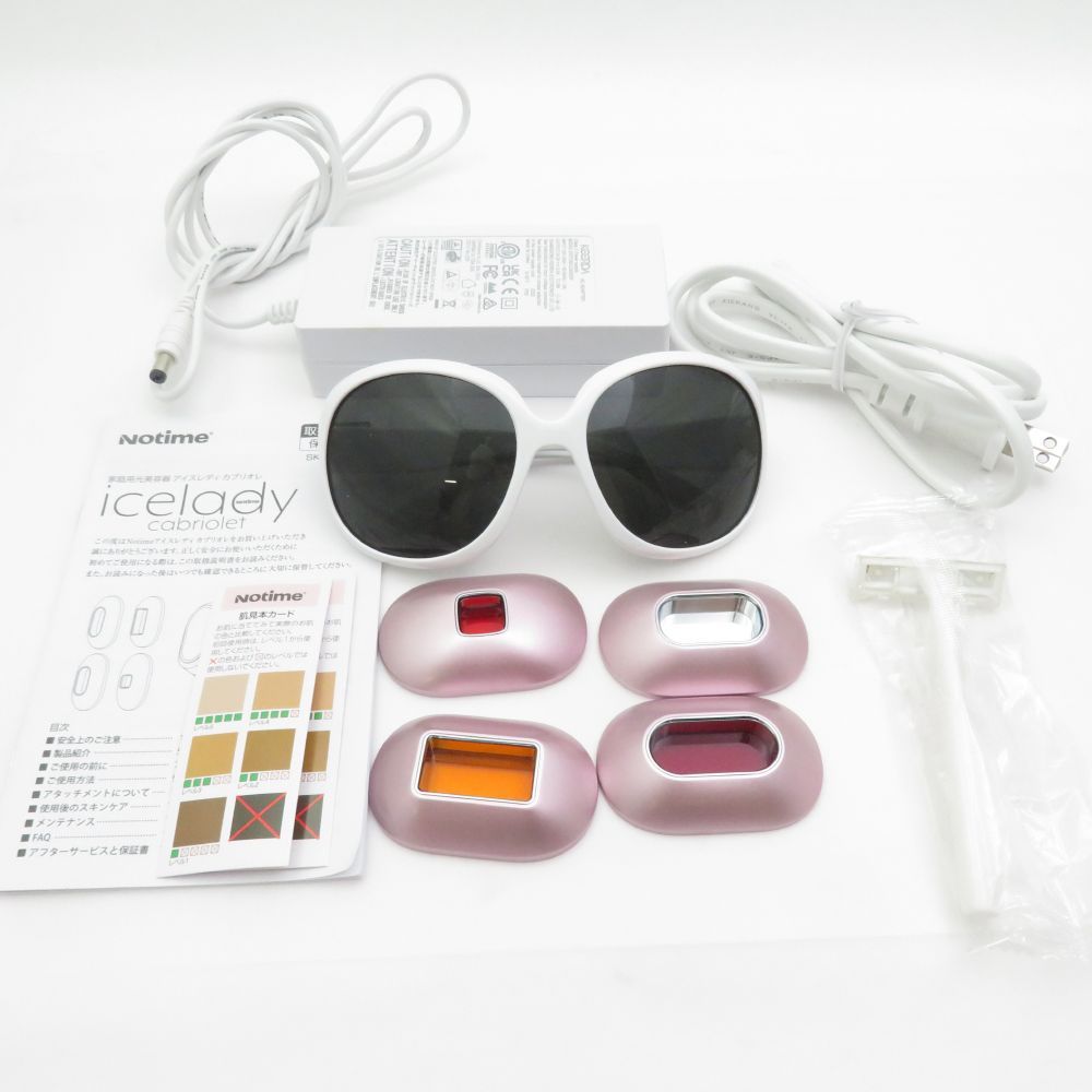 Notime ノータイム icelady cabriolet SKB-2308 家庭用光美容器