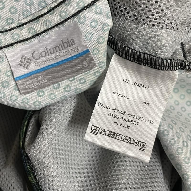 Columbia ポーラーパイオニア フルジップフーディ XM2411-010