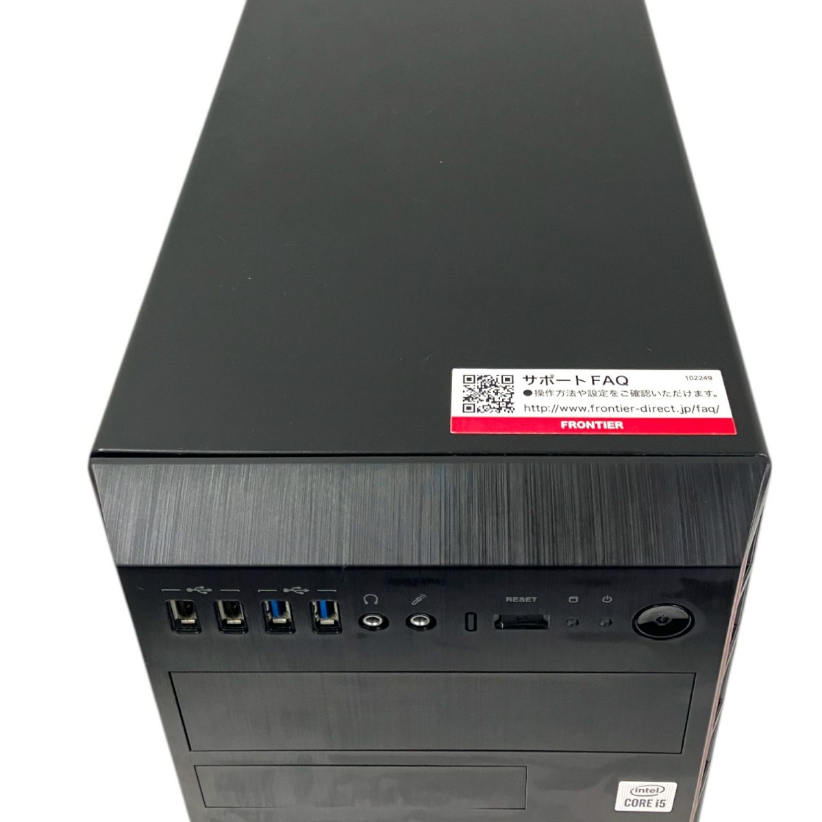 2.90GHz