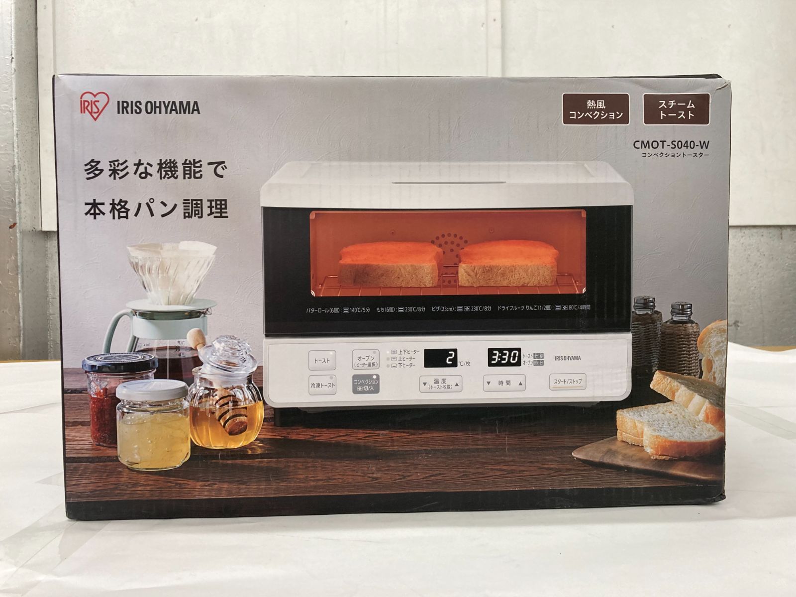 新品未開封 アイリスオーヤマ（IRIS OHYAMA) オーブントースター S