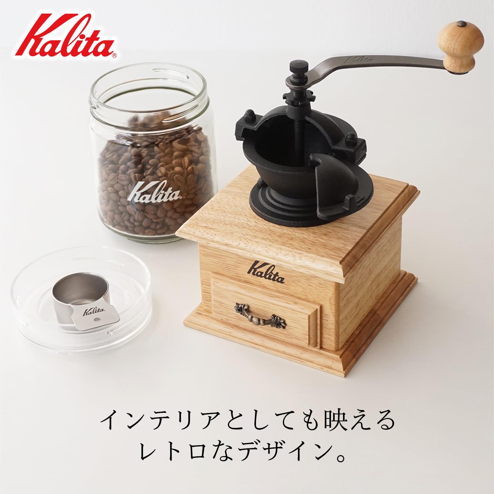 手動 コーヒー
