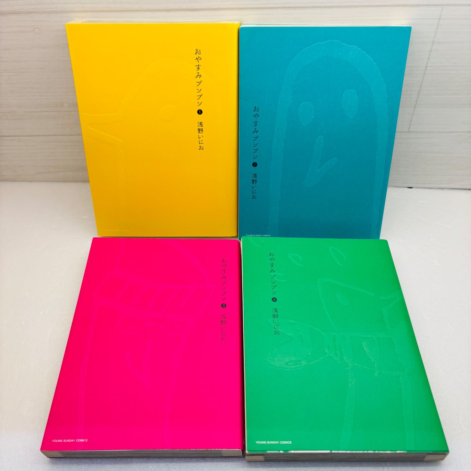 即発送］ おやすみプンプン 全巻(1〜13巻)セット 漫画コミック