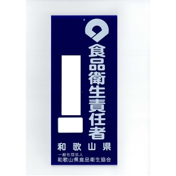 見切りはちみつ梅 600g (300g×2) 塩分3%  梅干し 梅 南高梅 訳あり
