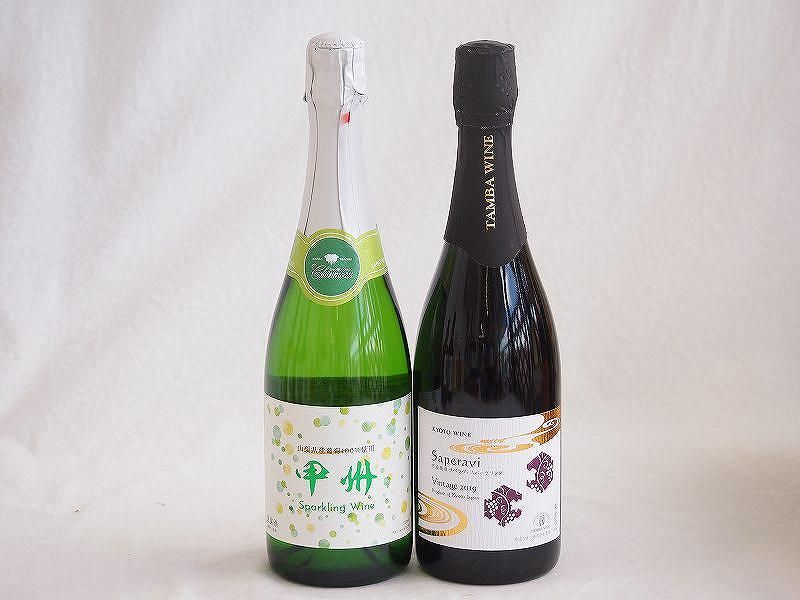 MERCIAN スパークリングワイン 720ml 勝沼物語 素晴らしい日本庭園を