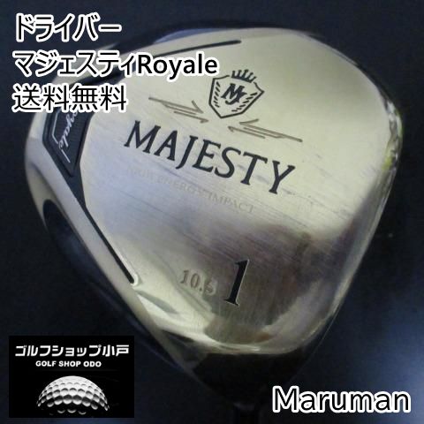 ジャンク・へこみ有】ドライバー マルマン マジェスティRoyale/MAJESTY