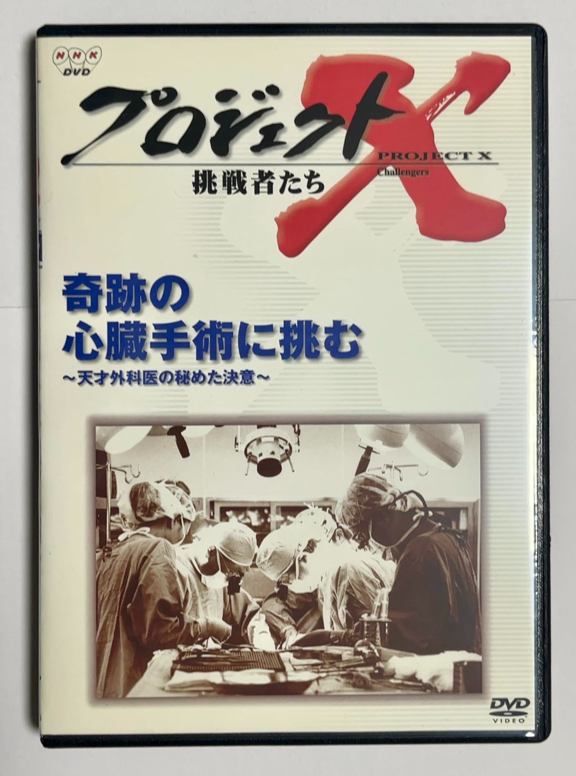 DVD L change the WorLd [Blu-ray](品)