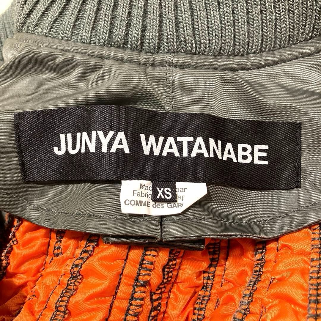 JJ-C027 ジュンヤワタナベ コムデギャルソン JUNYA WATANABE