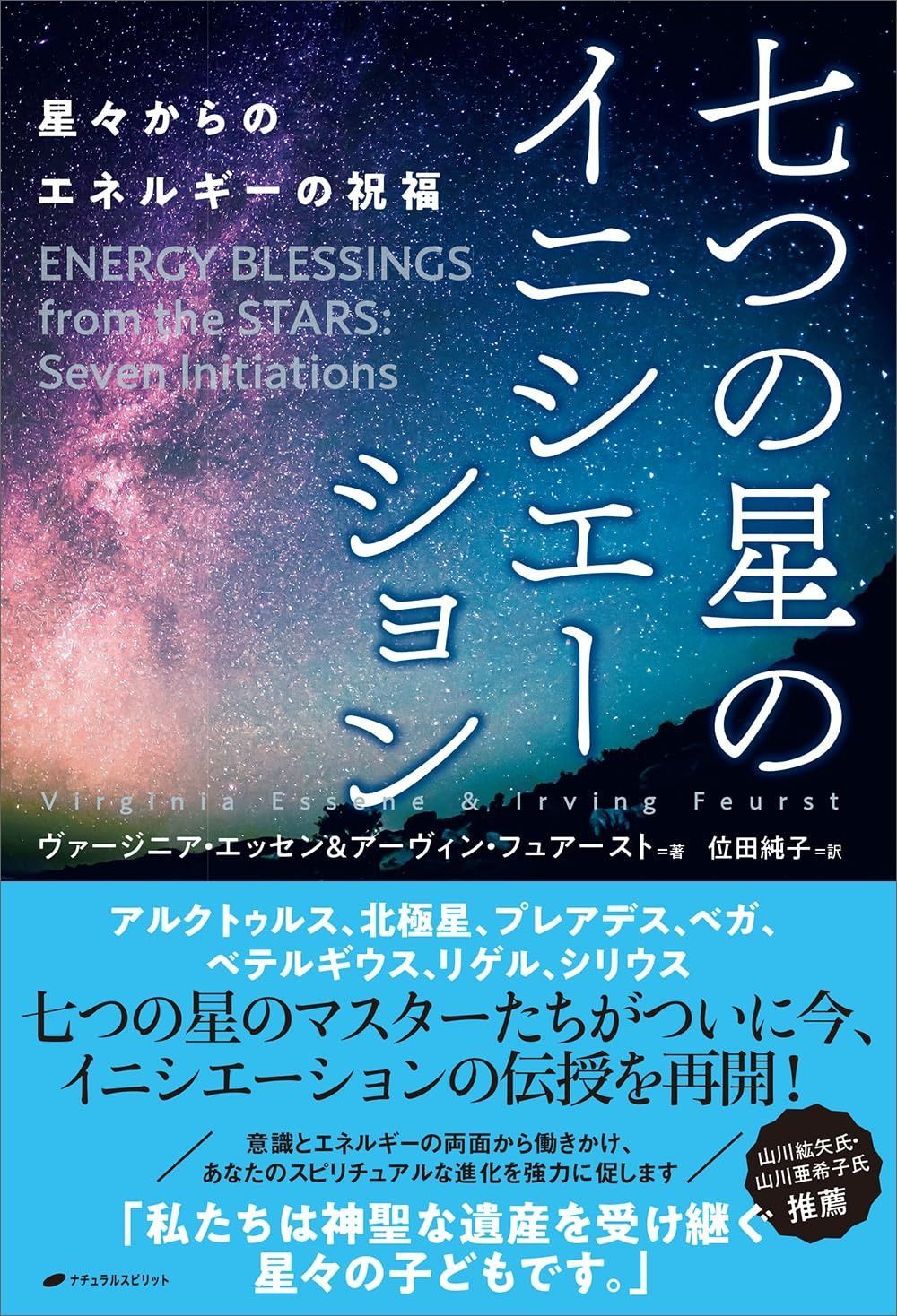 はな カワサキ（KAWASAKI） KLX230シェルパS | KLX230 SHERPA Sの型式