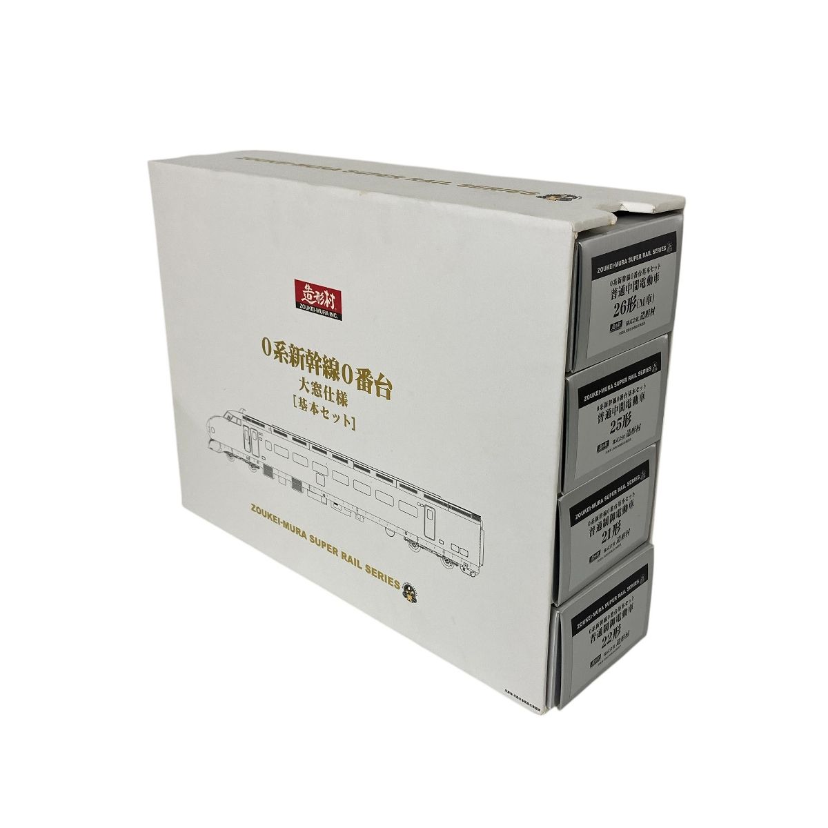 TOMIX HO-9065 9067 1132000系湘南色 手すり等真鍮に交換 - メルカリ