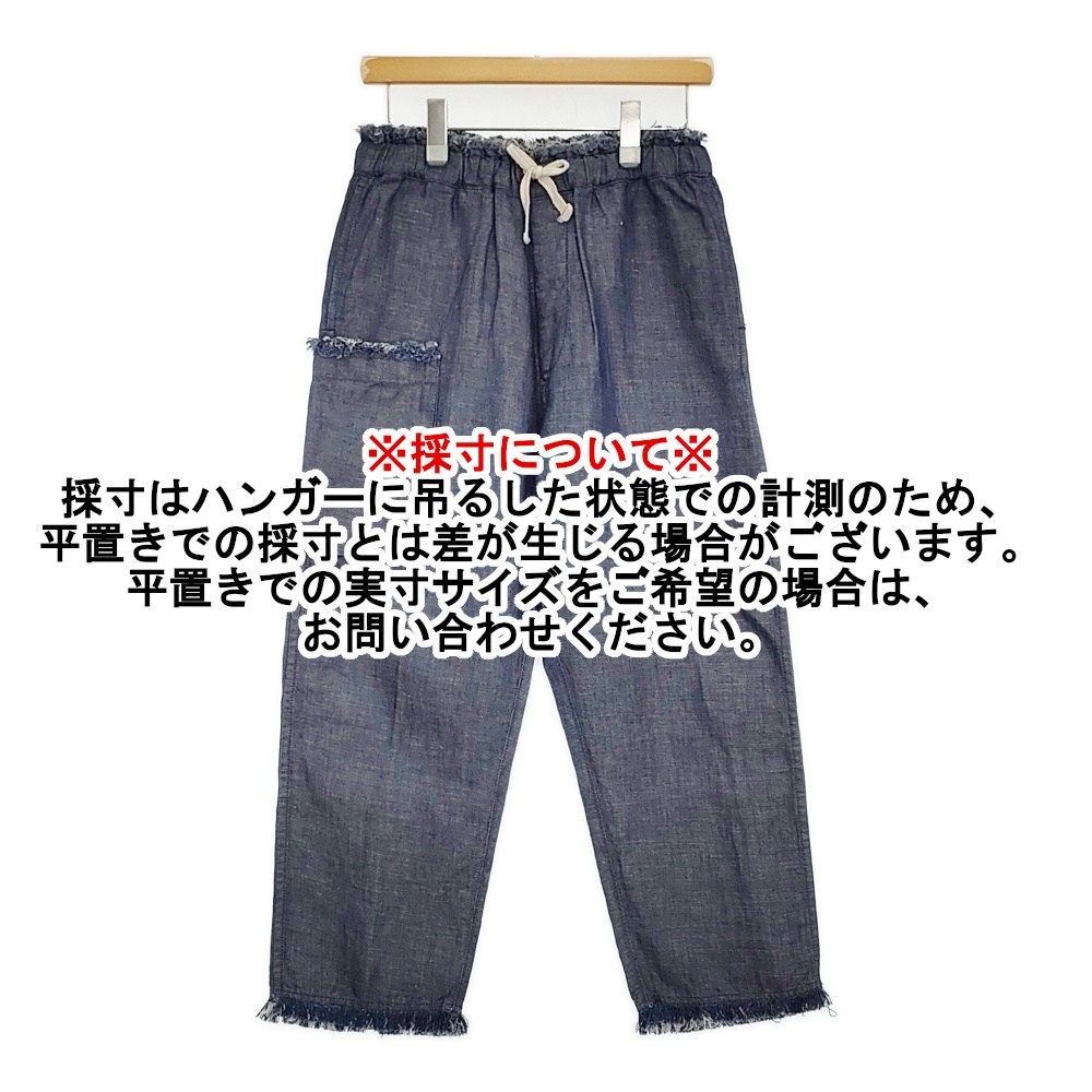 フォーティーファイブアールピーエム 5-0916M