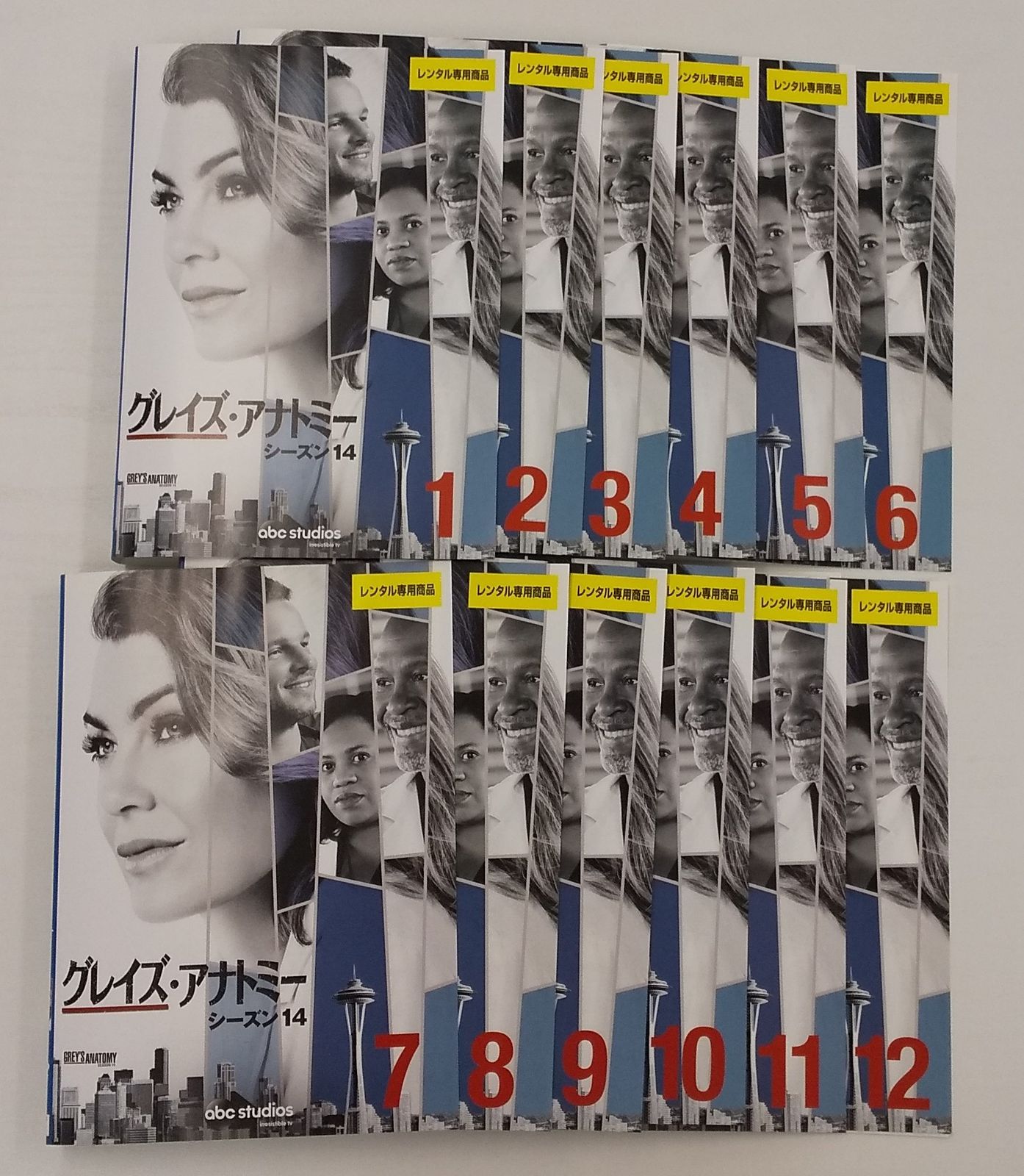 イズント・シー・グレイト [DVD] Amazon.co.jp: グレイズ・アナトミー シーズン1 コンパクト BOX