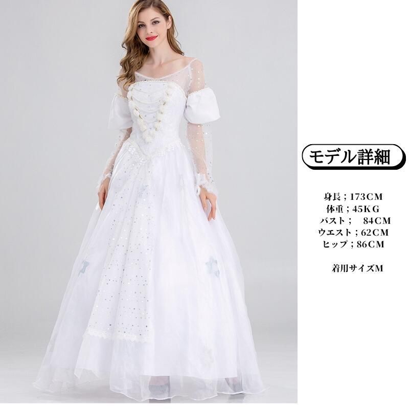 女性用 レディース