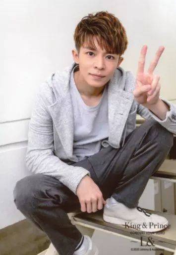 中古】生写真(ジャニーズ) King ＆ Prince/岸優太/全身・座り