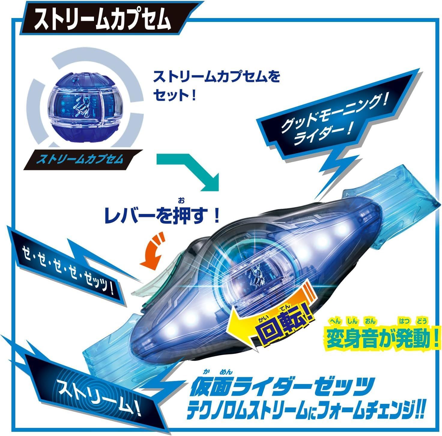 希少★非売品★ 仮面ライダー剣 変身ベルト ４種類セット 未使用(開封確認のみ) 希少☆非売品☆ 仮面ライダー剣 変身ベルト 4種類セット 未使用