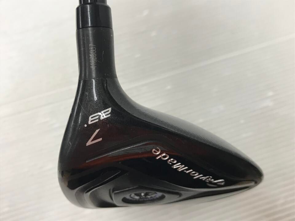 テーラーメイド