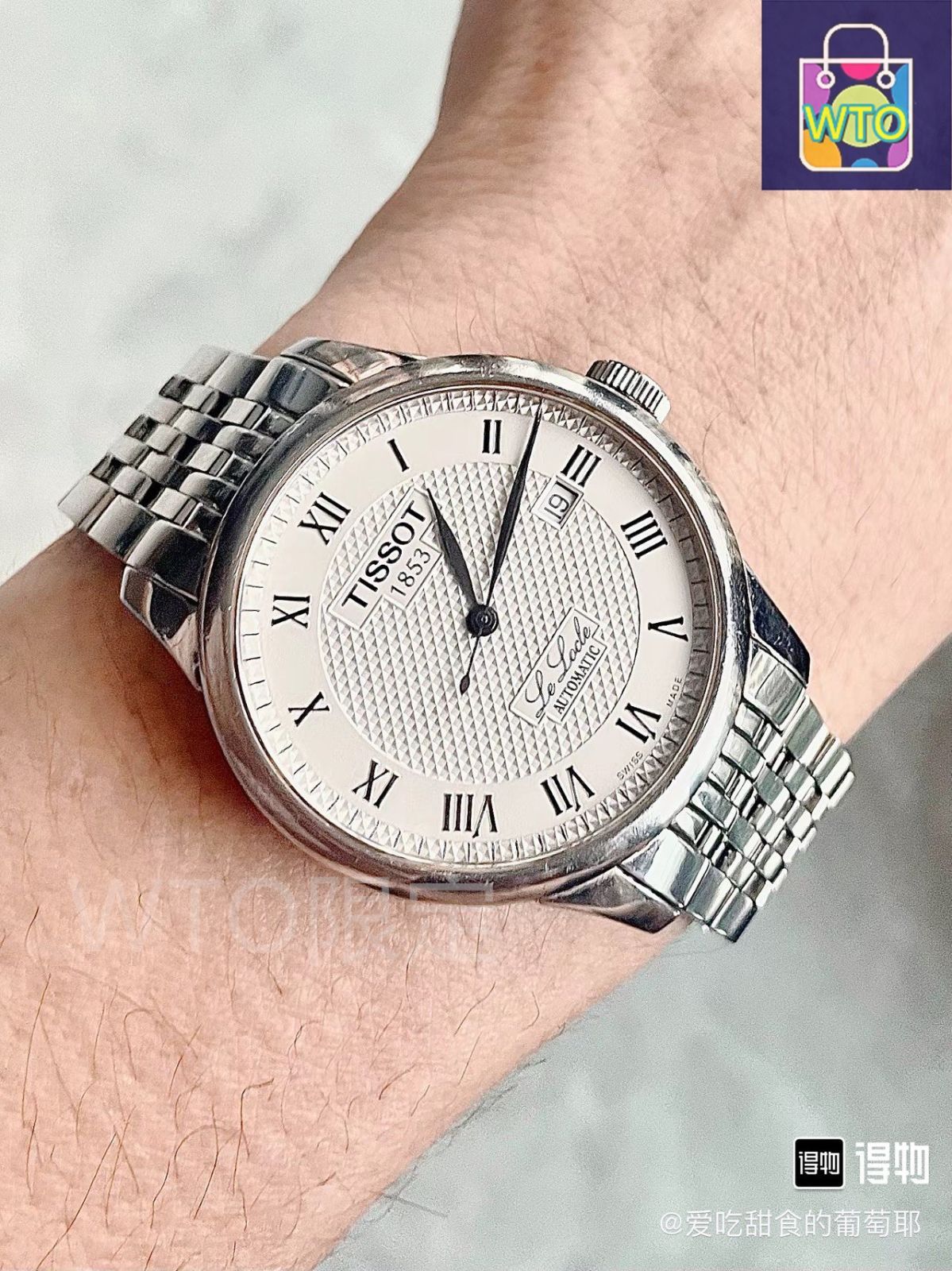 今日特価】TISSOT ティソ ル・ロックル 伝統的デザイン ティソ