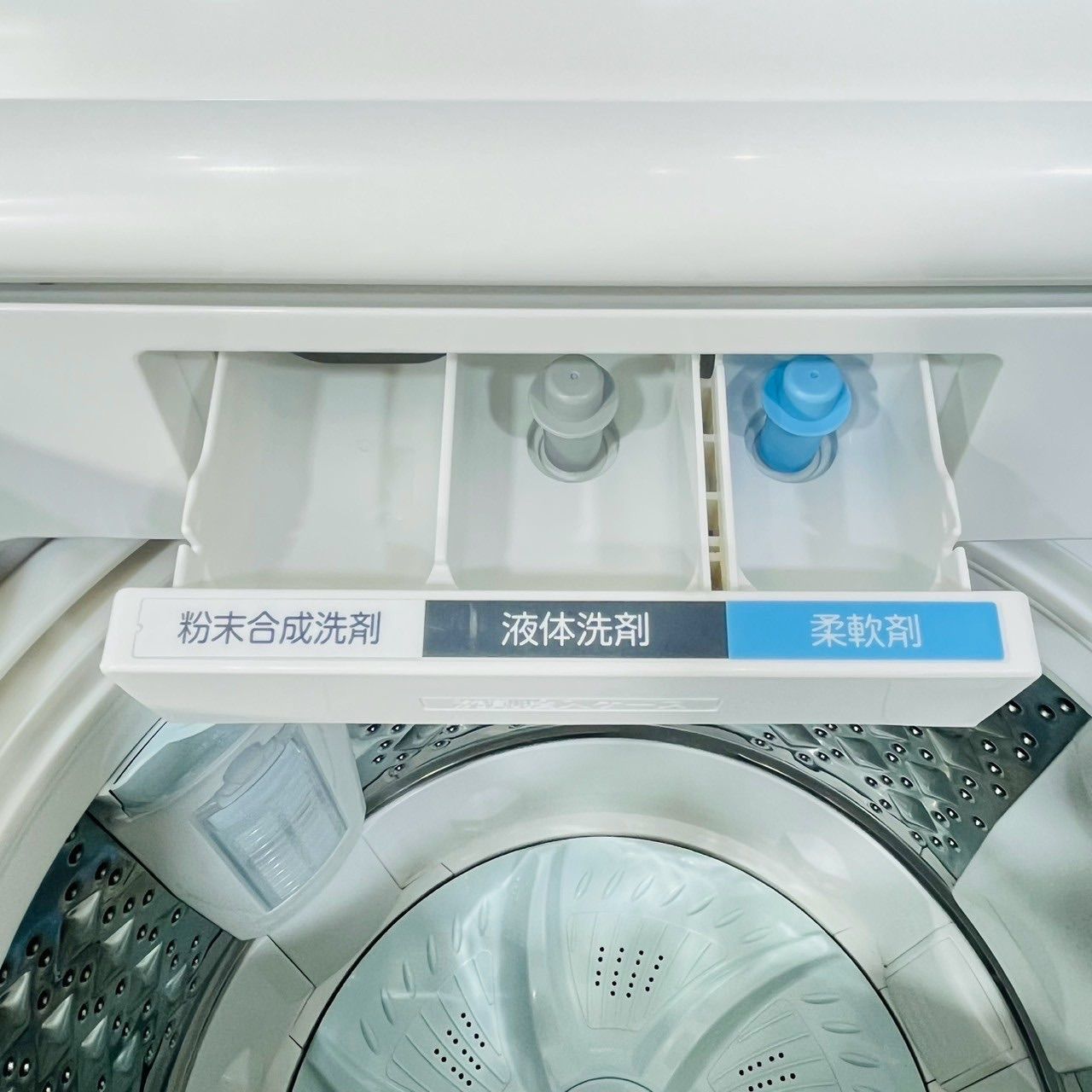 洗濯機