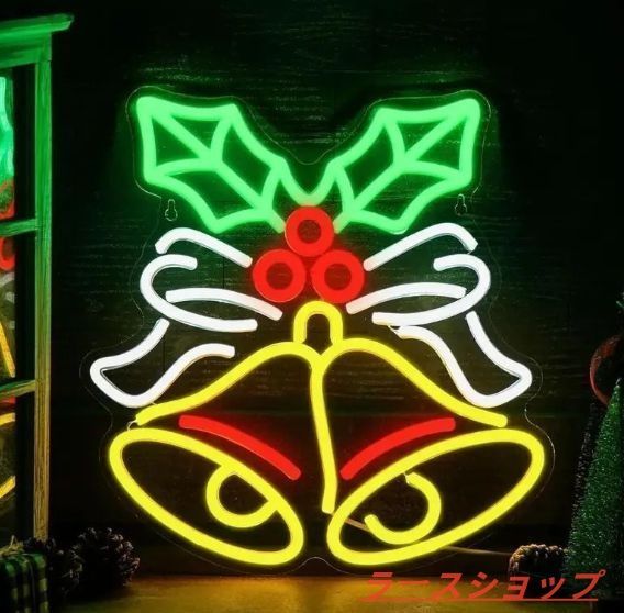 クリスマス飾り