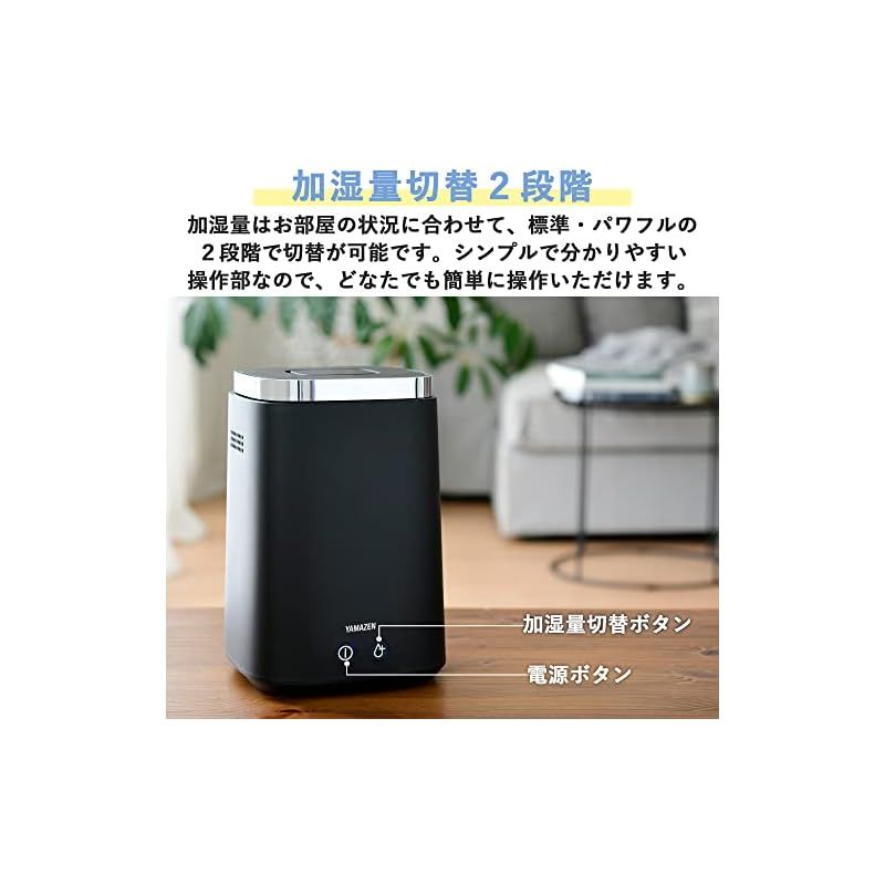 商品 山善