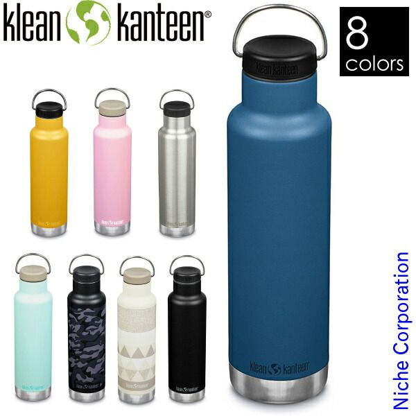 64 oz Classic Insulated Growler | 1900ml – Klean Kanteen 台灣