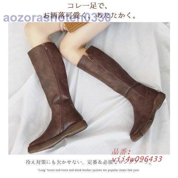 フェイクレザー