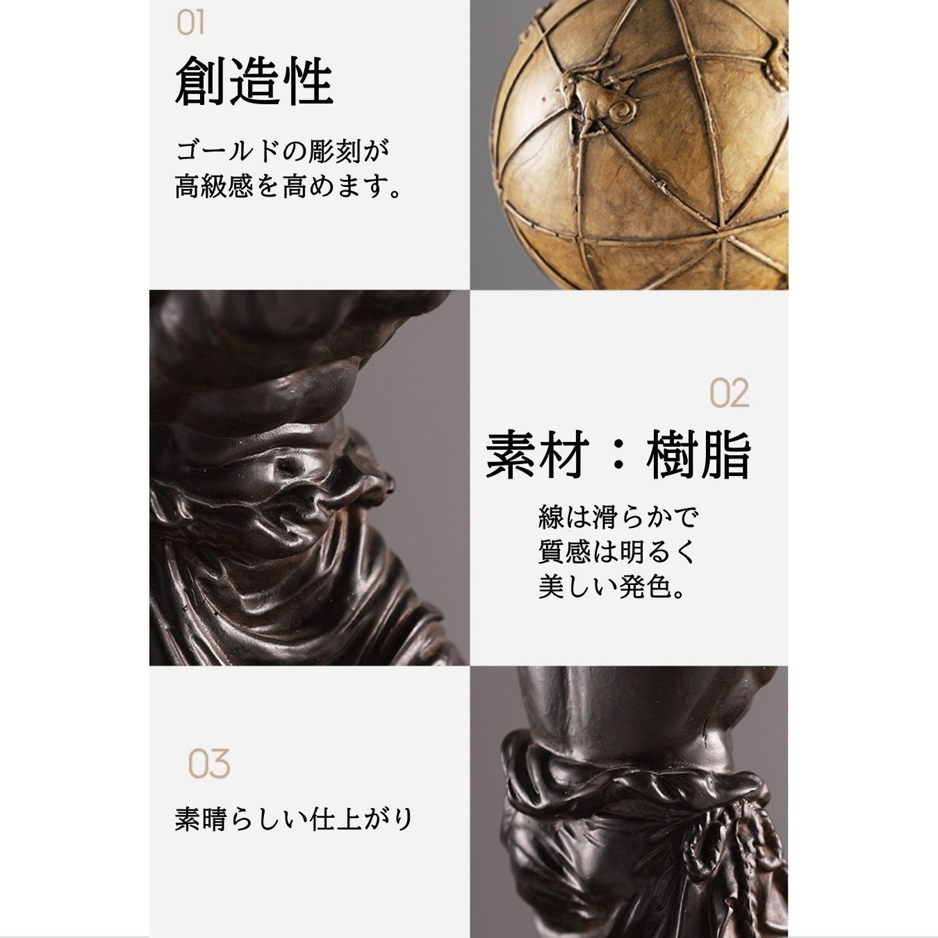 英雄 テセウス ギリシア神話 置物 オブジェ 英雄 テセウス ギリシア