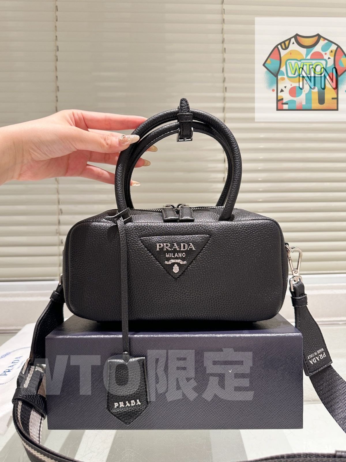 今日WTO】Prada プラダ ボウリングバッグタイプ 調節可能な織物