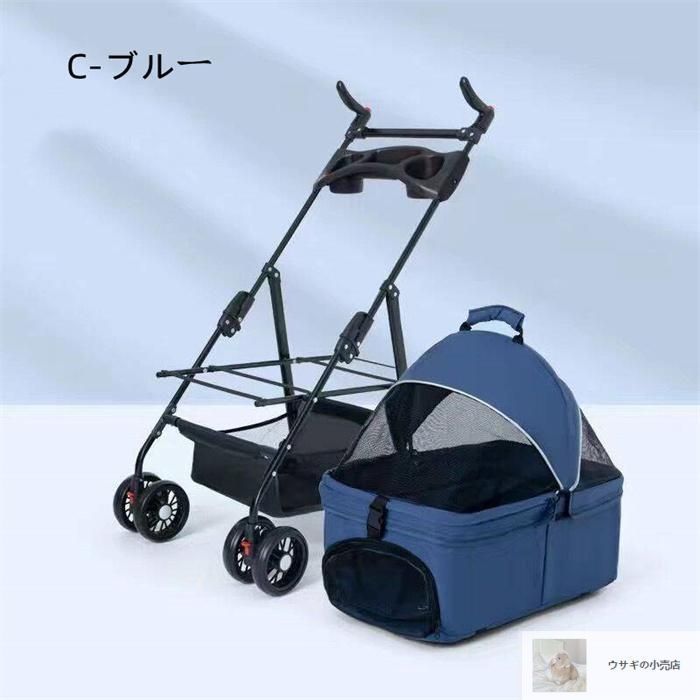 ペットカート 多頭用 中型犬 対面式 折りたたみ 小型犬 犬カート 4輪 ストッパー付き 軽量 組立簡単 工具不要 収納 介護用 繁殖用巣材 温湿度計＆コントローラーセット