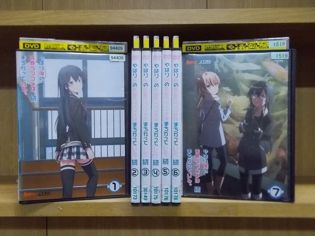 輪るピングドラム　初回限定版　DVD　全8巻セット Amazon.co.jp: 輪るピングドラム （期間限定版） 全8巻セット