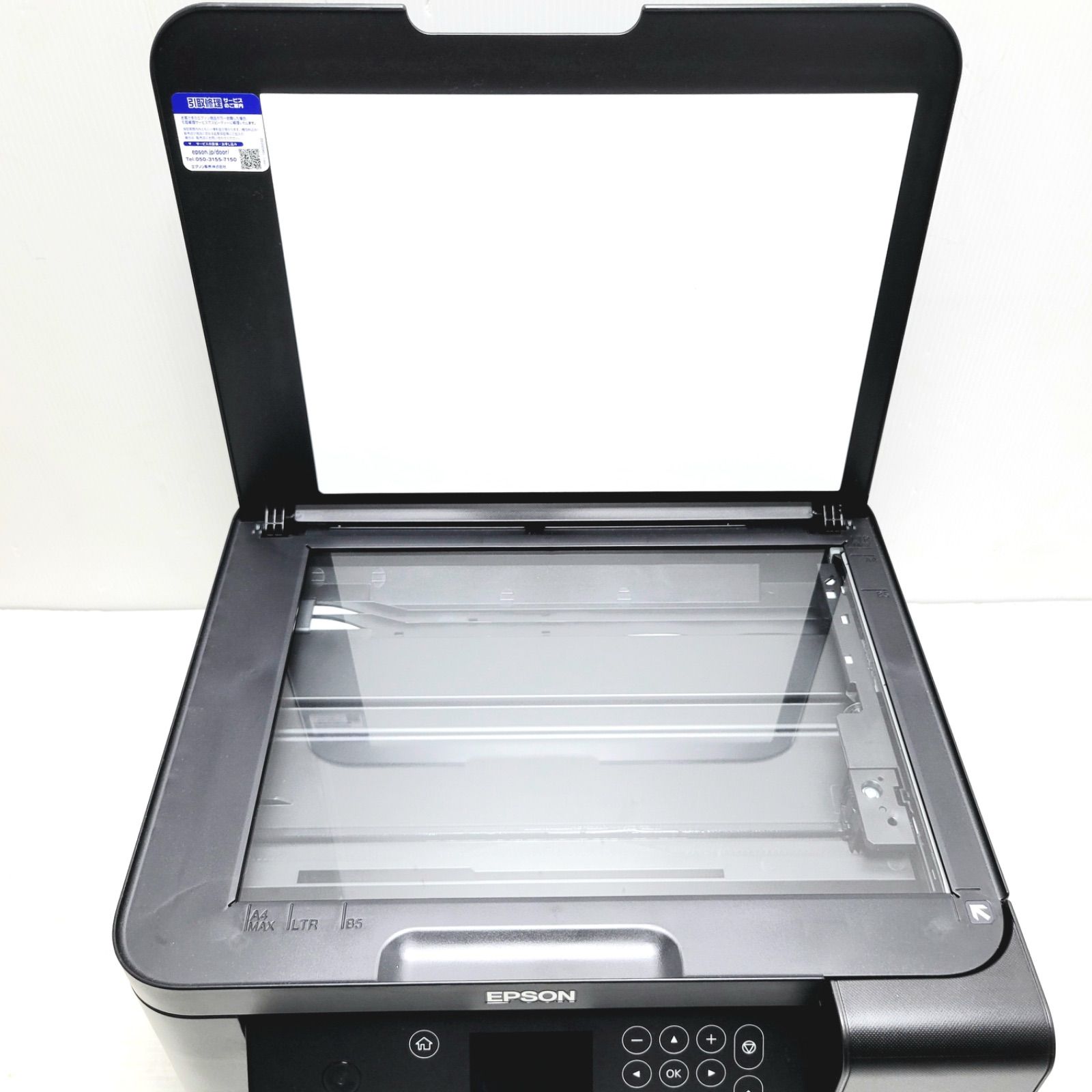 EW-M630TB インクジェットプリンター