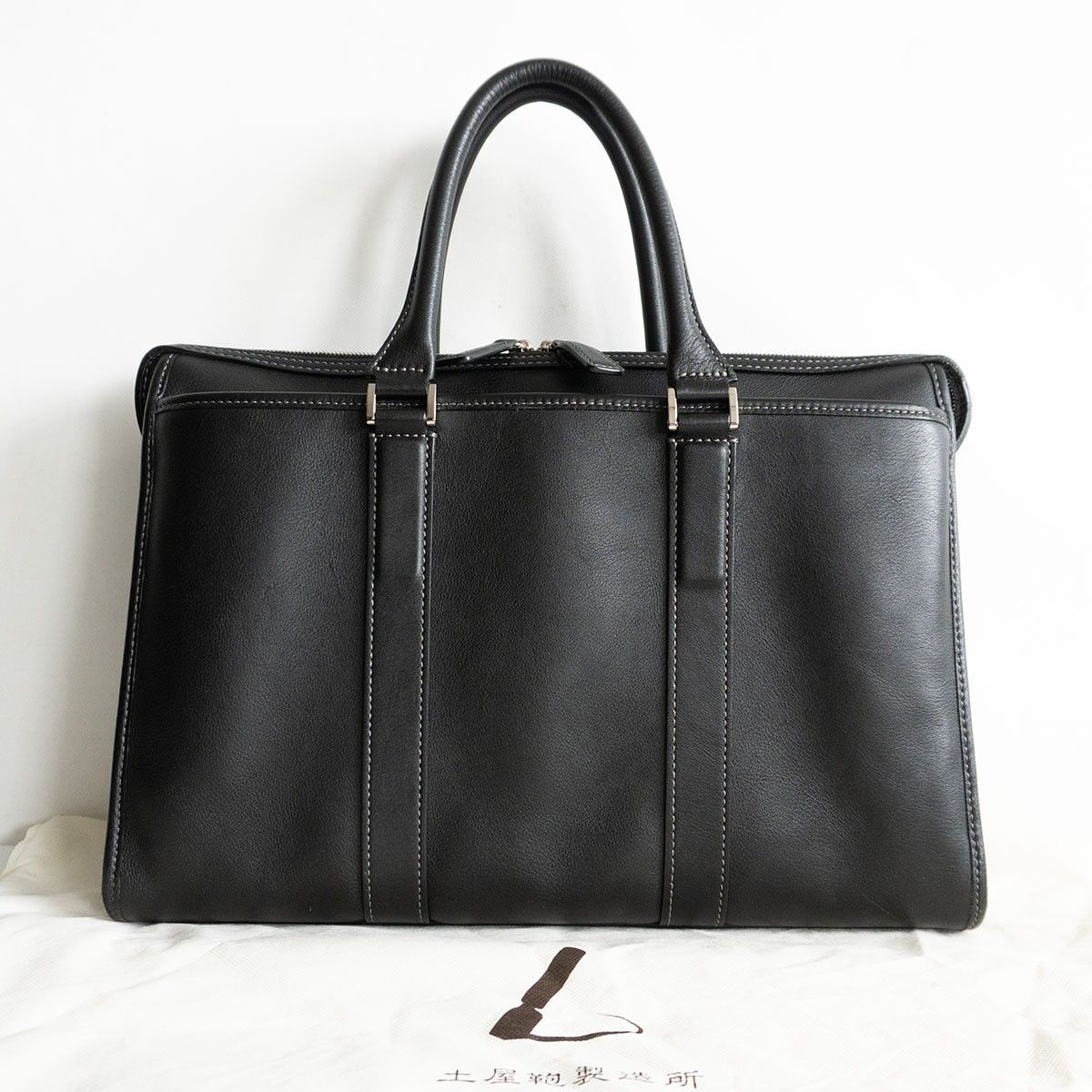 土屋鞄製造所 土屋鞄 防水 スタンダードブリーフ ビジネスバッグ A4 黒