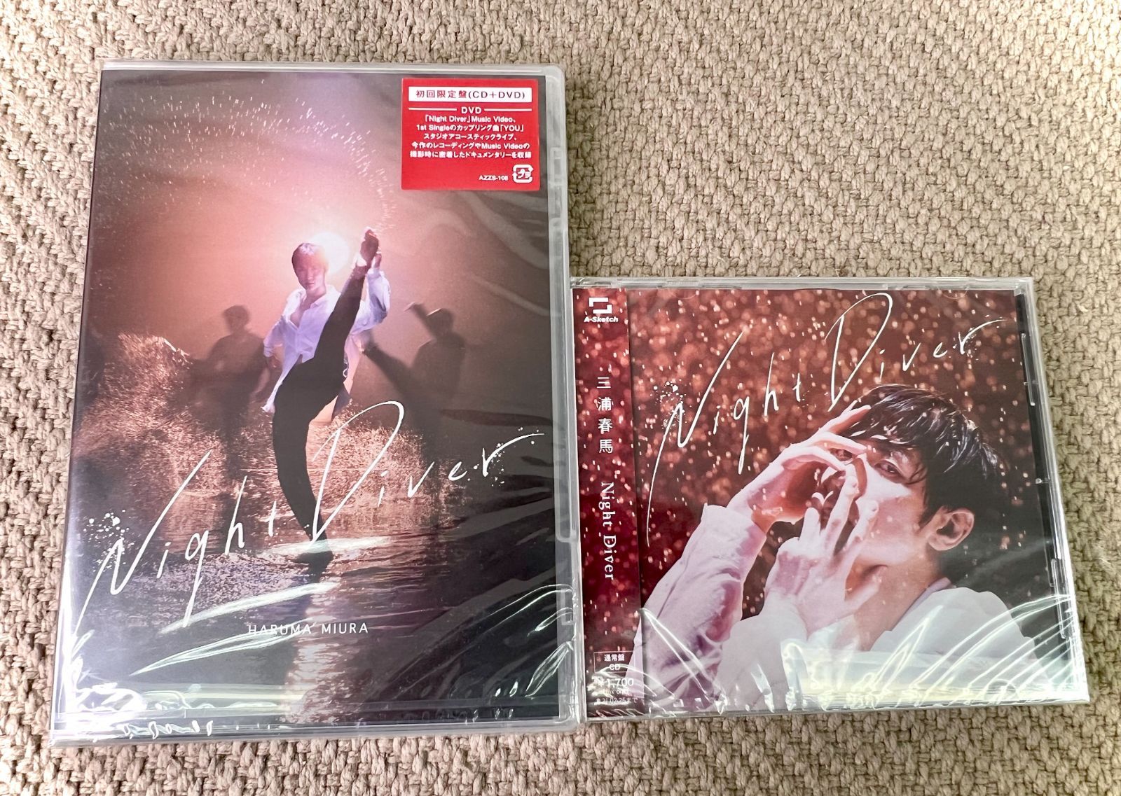 Night Diver】三浦春馬 初回限定版(CD+DVD)+通常盤 2枚セット 正規品 