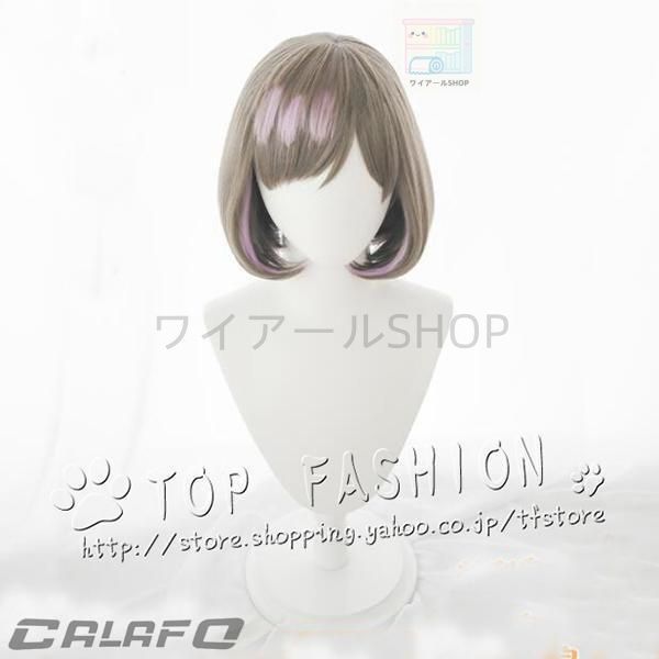 ラブライブ スーパースター!!星団 唐可可 タン クゥクゥ 水色 ワンピース コスプレ衣装 コスチューム 変身 仮装 ステージ服 舞台 ウィ WWW_TRAVELLANDINDIA_COM