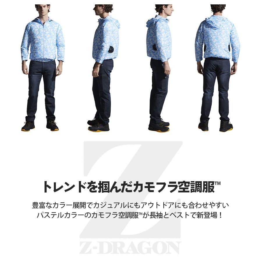 SWAGE-LINE PRO ﾌﾛﾝﾄﾎｰｽｷｯﾄ ﾊﾞｲﾋﾟｰｽ (ｽﾃﾝﾚｽ/ﾌﾞﾗｯｸｽﾓｰｸﾎｰｽ仕様