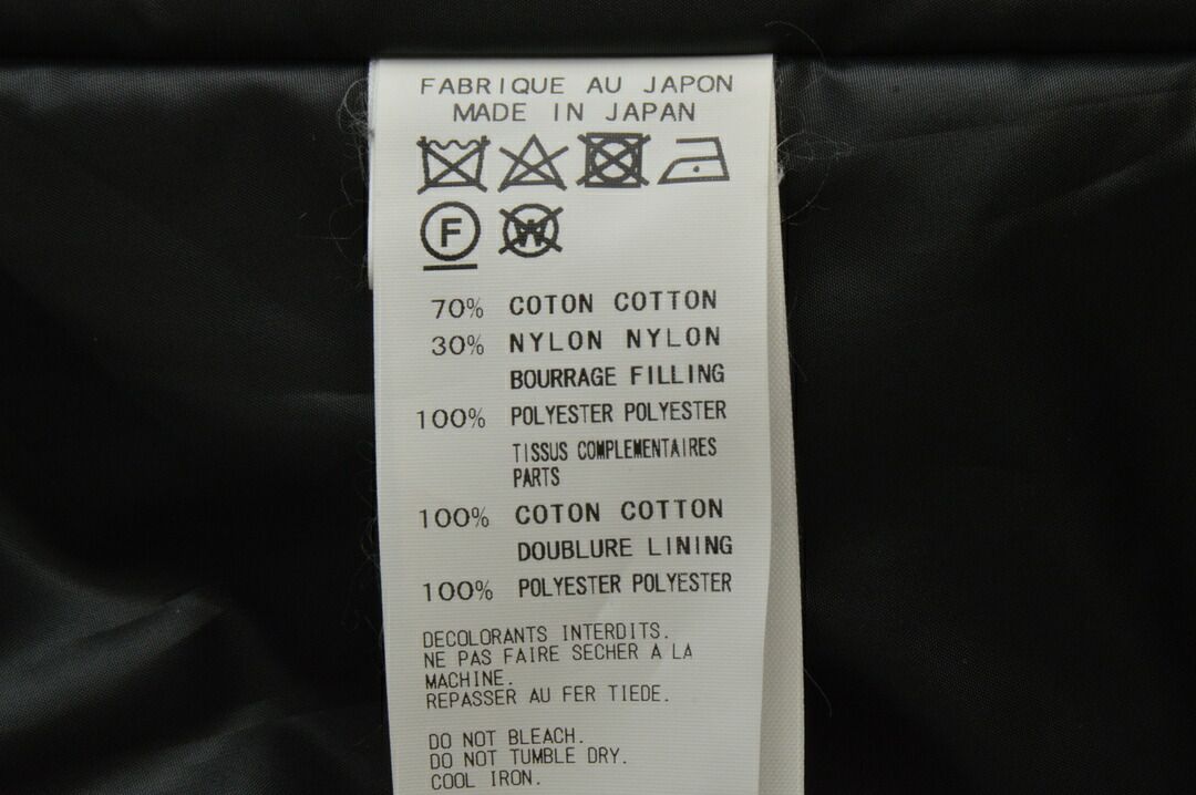  ヨウジヤマモト YOHJI ロングベスト 中綿 ブラック FI-J 55-003 サイズ 2 レディース F-L 8425 ベアトップ チューブトップ トップス