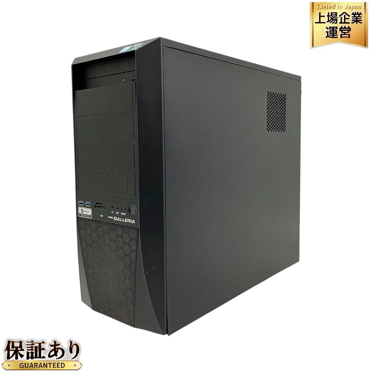 Thirdwave Dospara GALLERIA XT ゲーミング デスクトップ PC i7