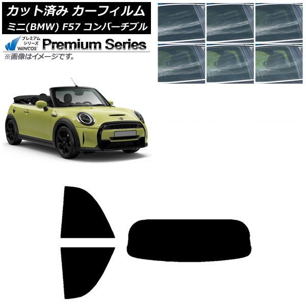 ファンシーパック ポケモン付録 B1 【公式通販】