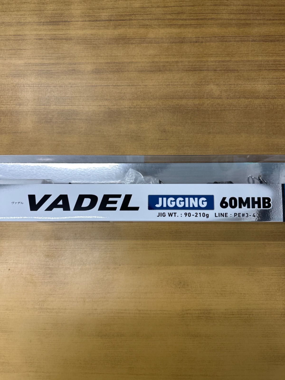 ダイワ VADEL J60MHB・Y 【公式通販】