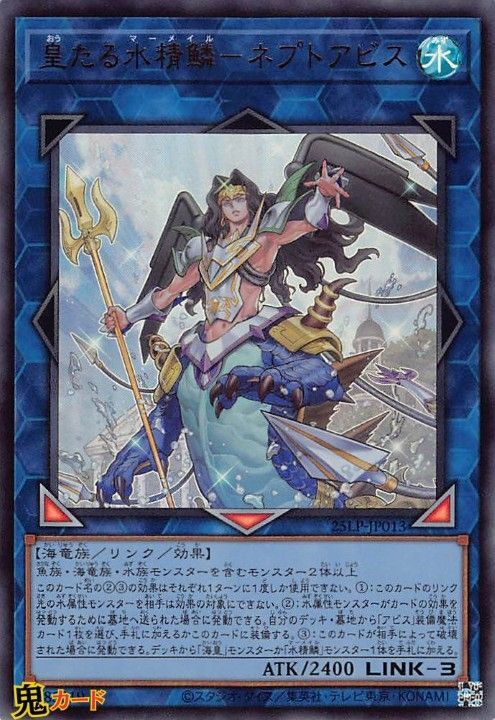 Grade10 水滸伝 閻婆惜　中国カード　鑑定品 Grade10 水滸伝 閻婆惜 中国カード 鑑定品 - メルカリ