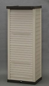 アイリスオーヤマ ウッディロッカー ブラウン ベージュ WDL-1500V IRIS OHYAMA