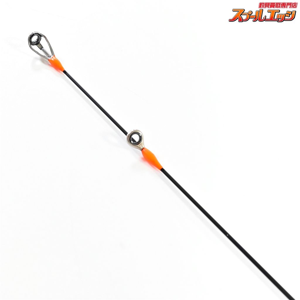 【がまかつ】 ラグゼ EG-X アルティメイト S77ML+ソリッド