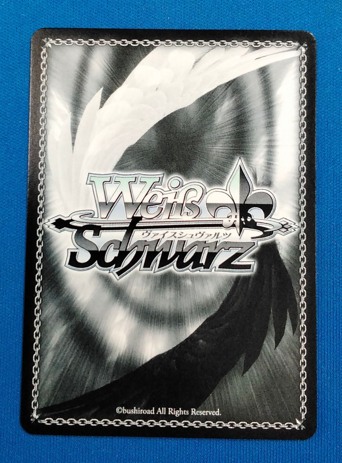 ヴァイスシュヴァルツ BanG Dream! バンドリ 10th Anniversary 戸山