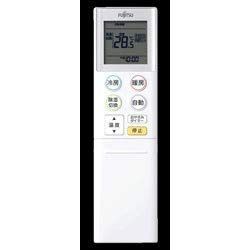 中古】富士通ゼネラル 純正エアコン用リモコン AR-RKA1J 部品番号