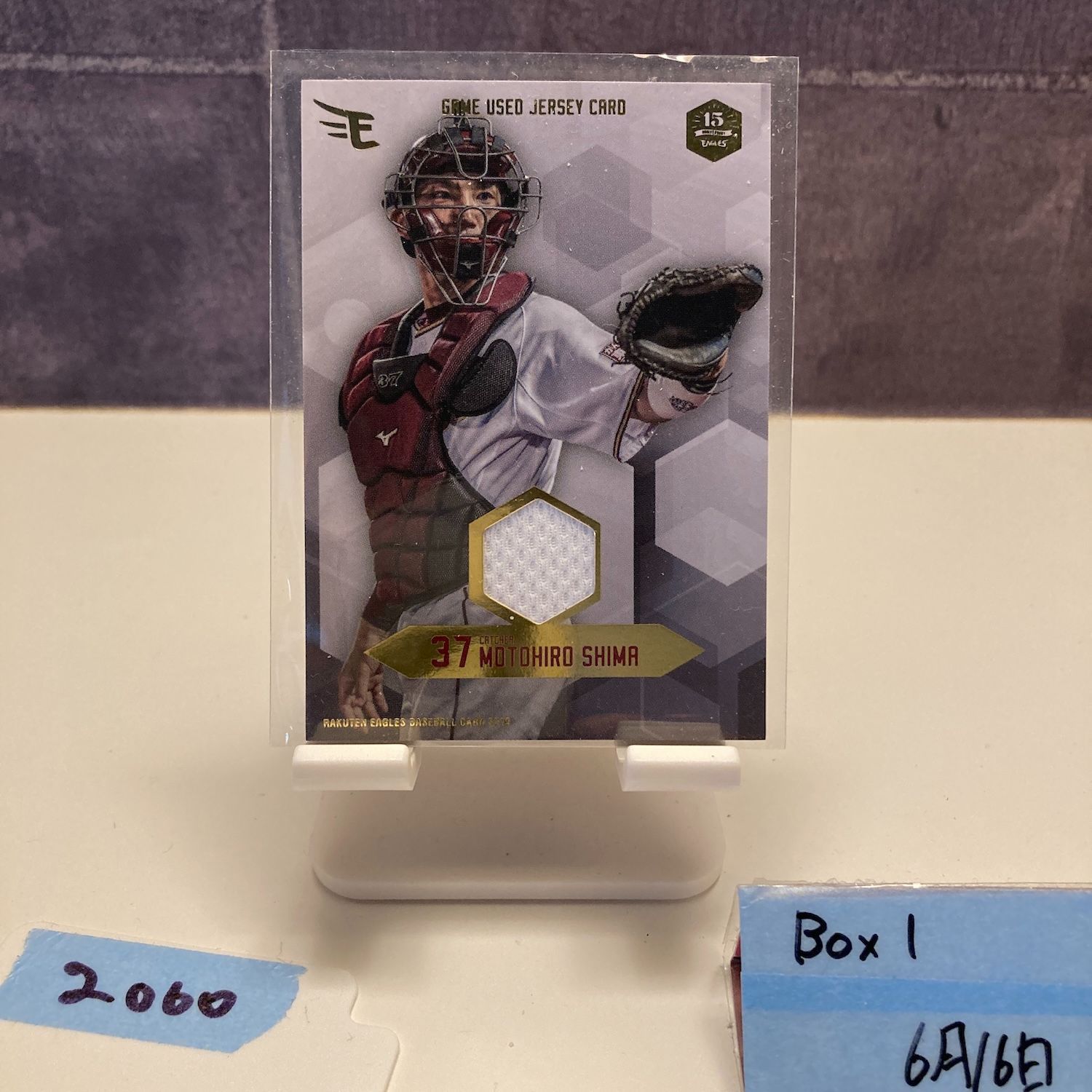 2018 Rakuten Eagles 嶋基宏 011/265 東北楽天ゴールデン