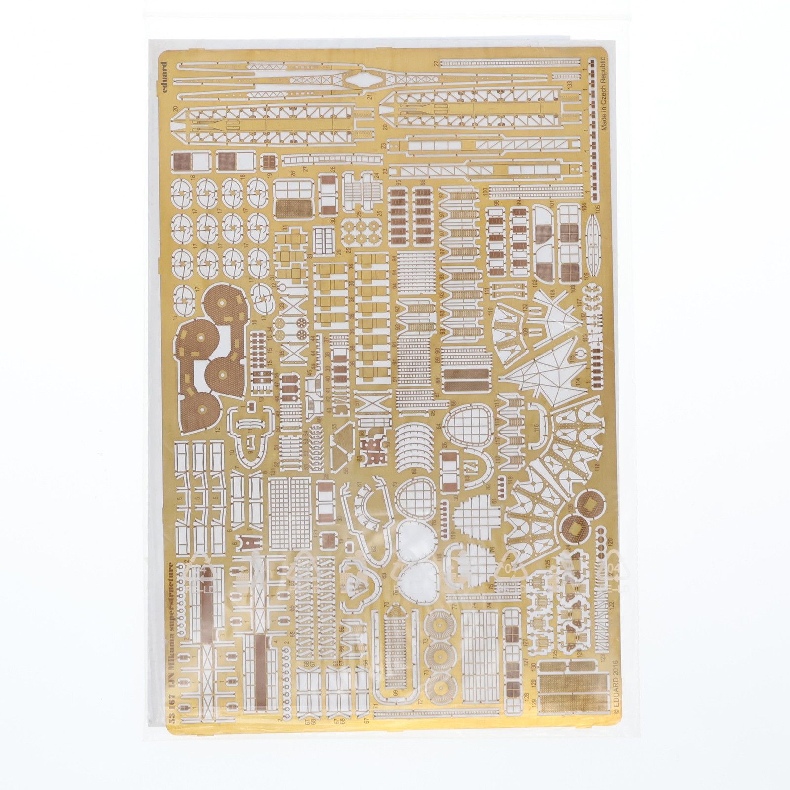 エデュアルド(53006）1/350 武蔵用エッチングパーツ Eduard 53006 戦艦 武蔵用エッチングパーツ - メルカリ